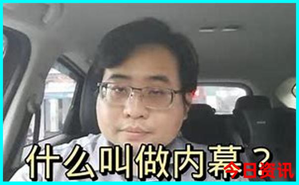 东北三省夏季旅游最佳路线