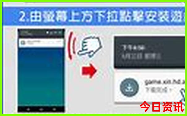 暑假适合去哪玩国内