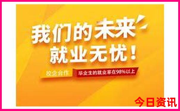 2025年成都旅游攻略